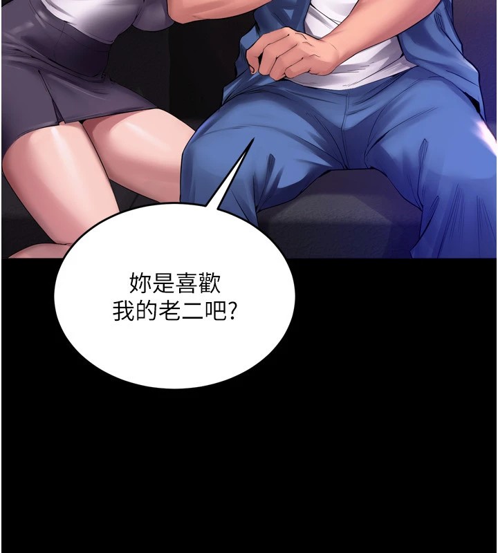 狱火重生第1話-更生人的復仇計畫