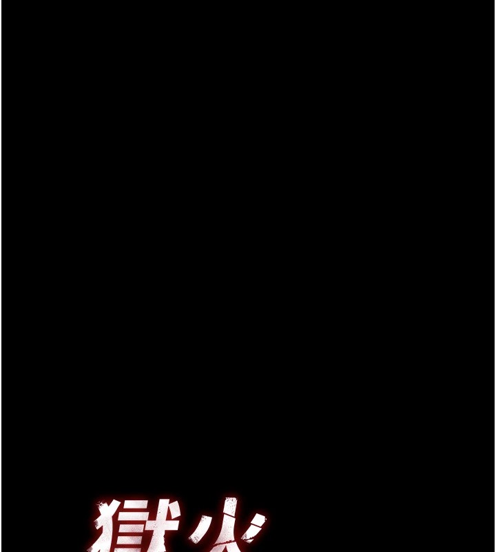 狱火重生第1話-更生人的復仇計畫