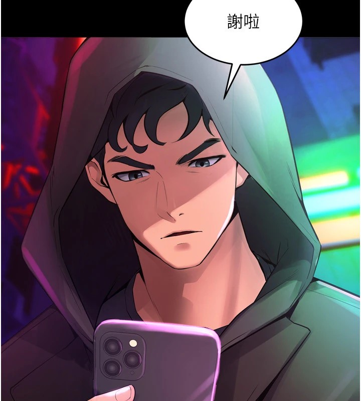 狱火重生第1話-更生人的復仇計畫