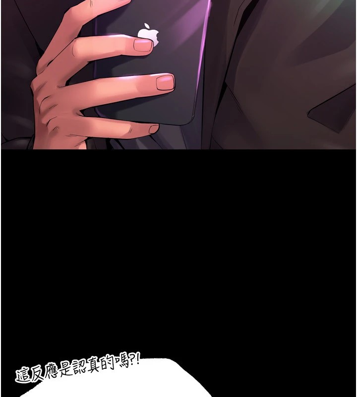 狱火重生第1話-更生人的復仇計畫