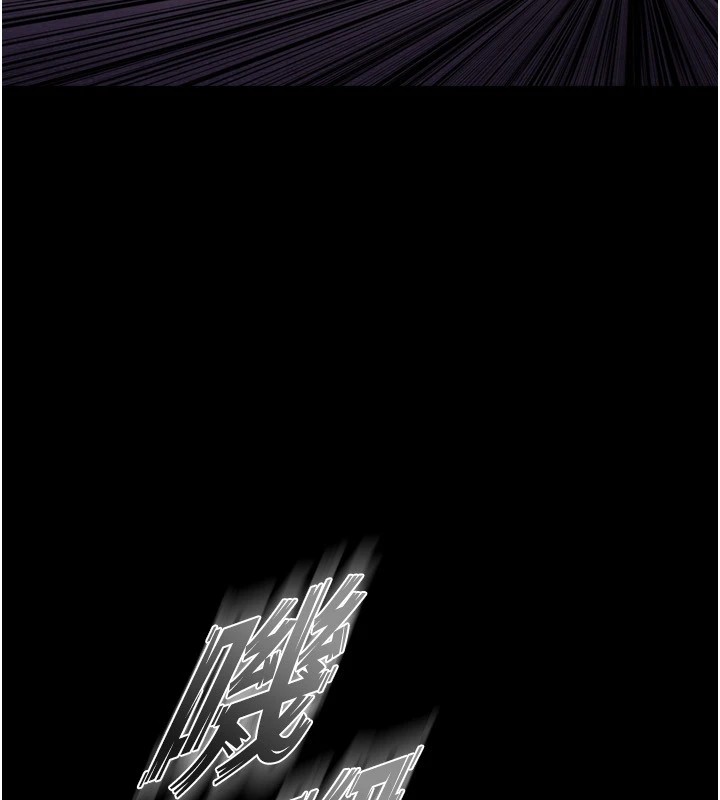 狱火重生第1話-更生人的復仇計畫