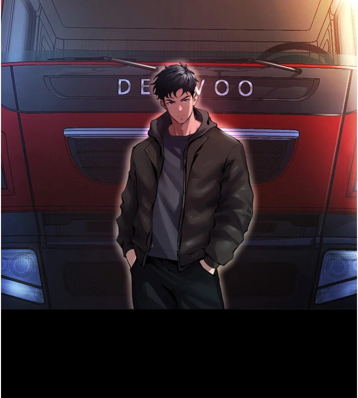 獄火重生第1話-更生人的復仇計畫