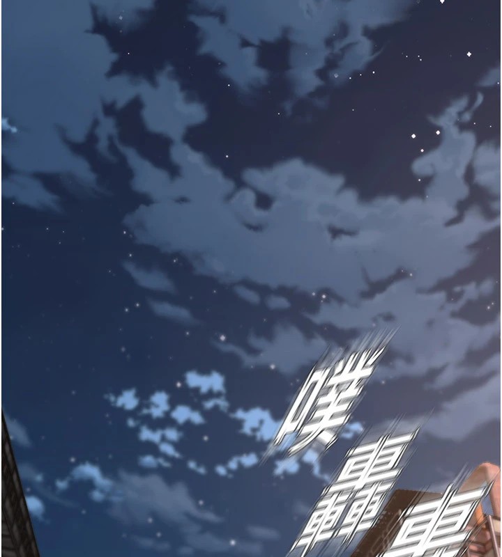 狱火重生第1話-更生人的復仇計畫