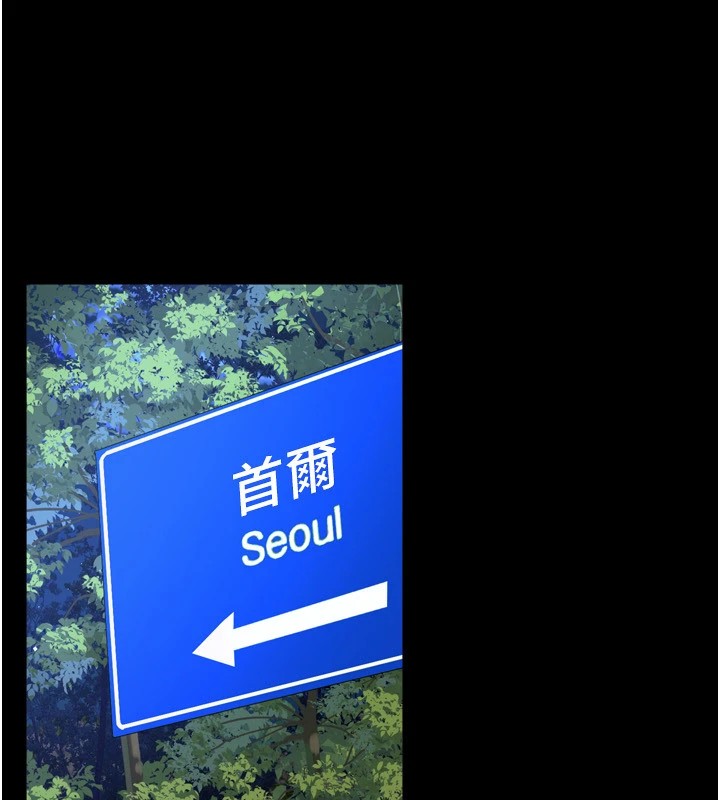 狱火重生第1話-更生人的復仇計畫