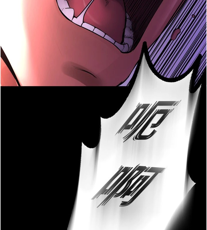 獄火重生第1話-更生人的復仇計畫