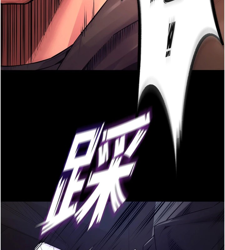 狱火重生第1話-更生人的復仇計畫