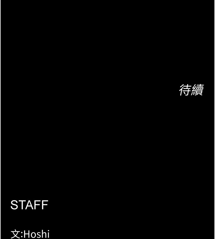 狱火重生第1話-更生人的復仇計畫