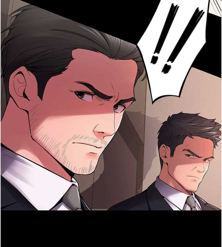 狱火重生第2話-沒聽到叫妳用身體還嗎?