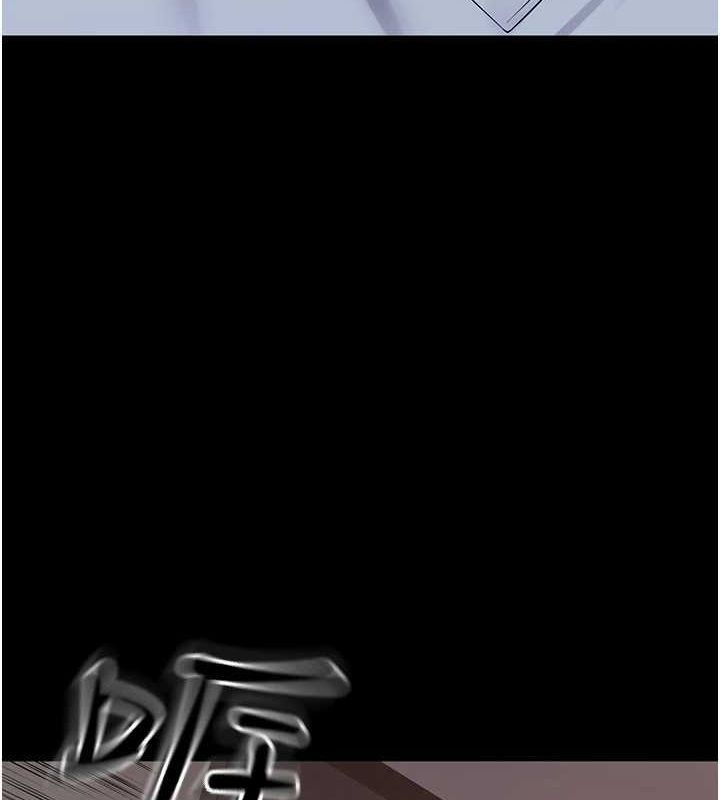 狱火重生第2話-沒聽到叫妳用身體還嗎?