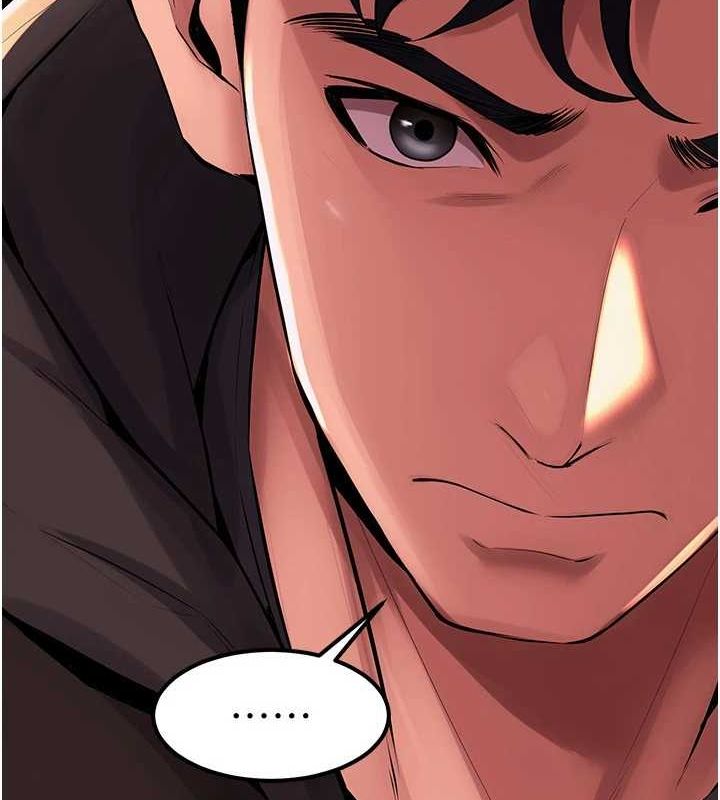 狱火重生第2話-沒聽到叫妳用身體還嗎?