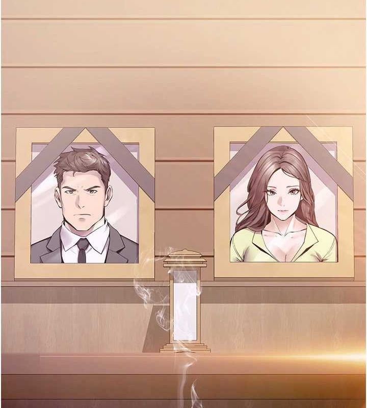 狱火重生第2話-沒聽到叫妳用身體還嗎?