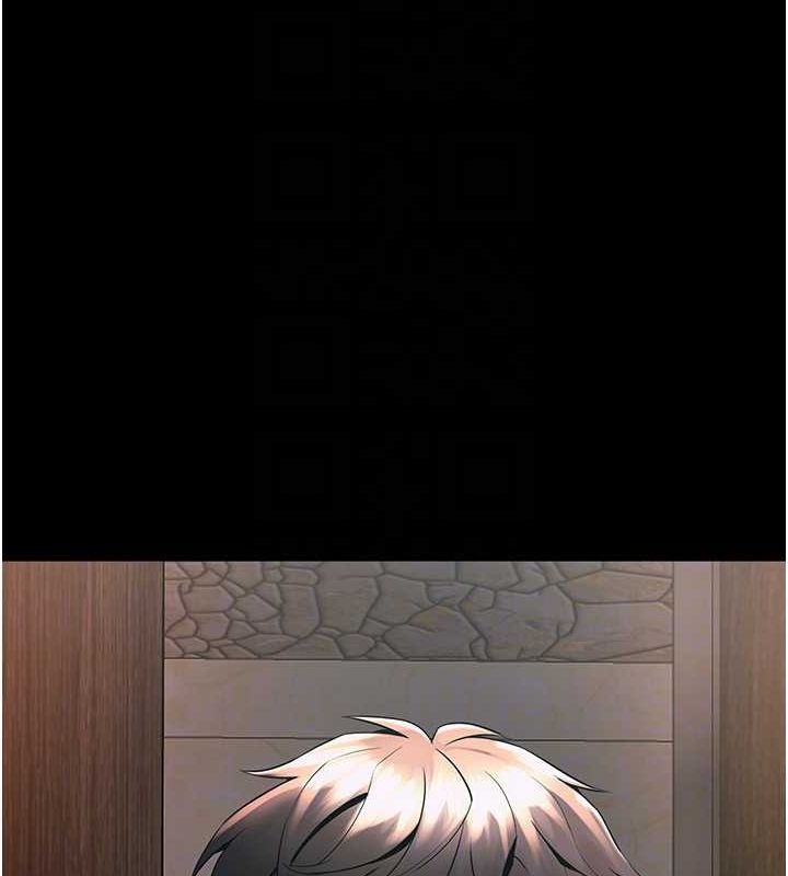 狱火重生第2話-沒聽到叫妳用身體還嗎?