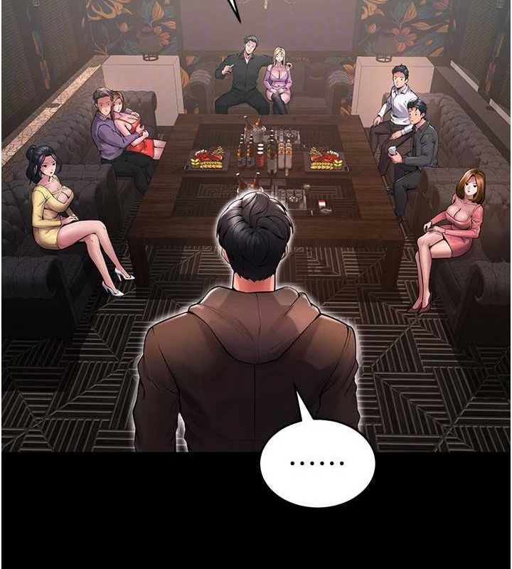 獄火重生第2話-沒聽到叫妳用身體還嗎?