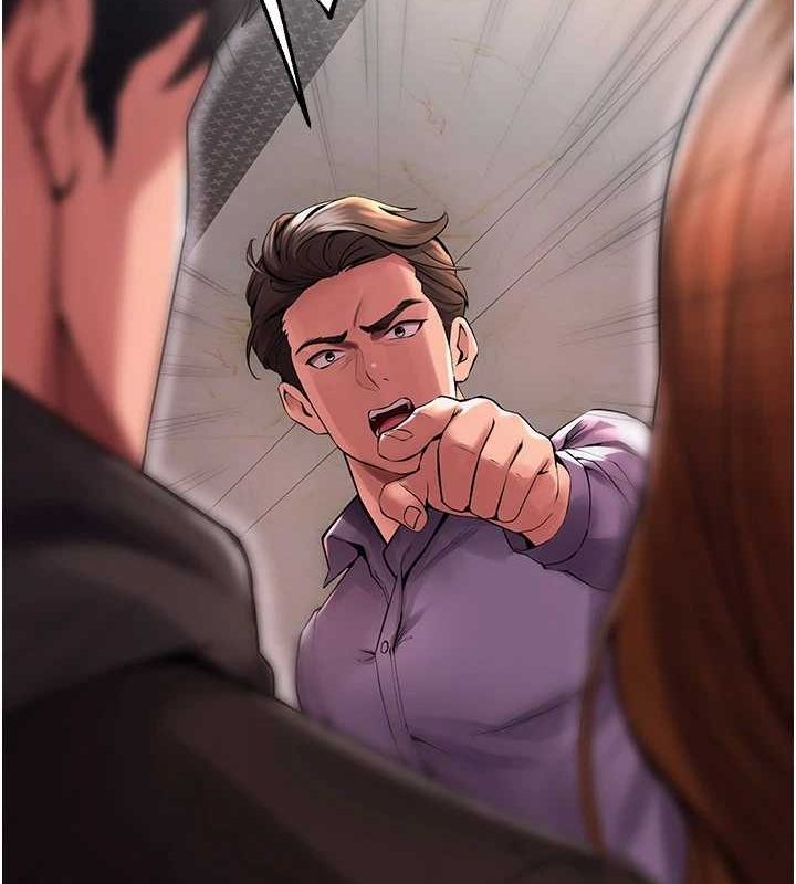 狱火重生第2話-沒聽到叫妳用身體還嗎?