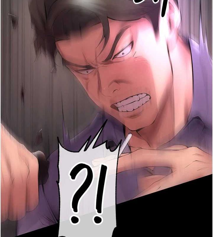 獄火重生第2話-沒聽到叫妳用身體還嗎?