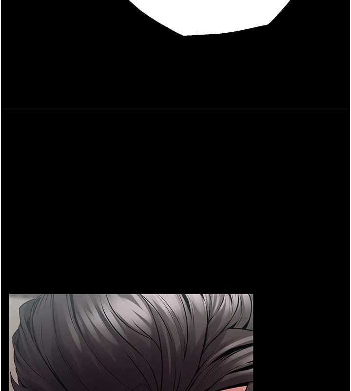 狱火重生第2話-沒聽到叫妳用身體還嗎?