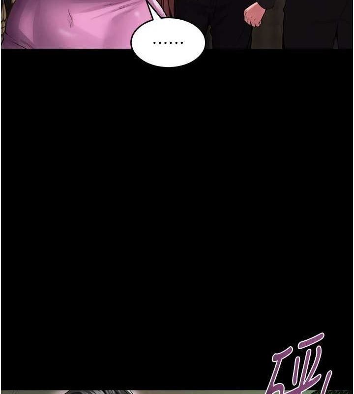 狱火重生第2話-沒聽到叫妳用身體還嗎?