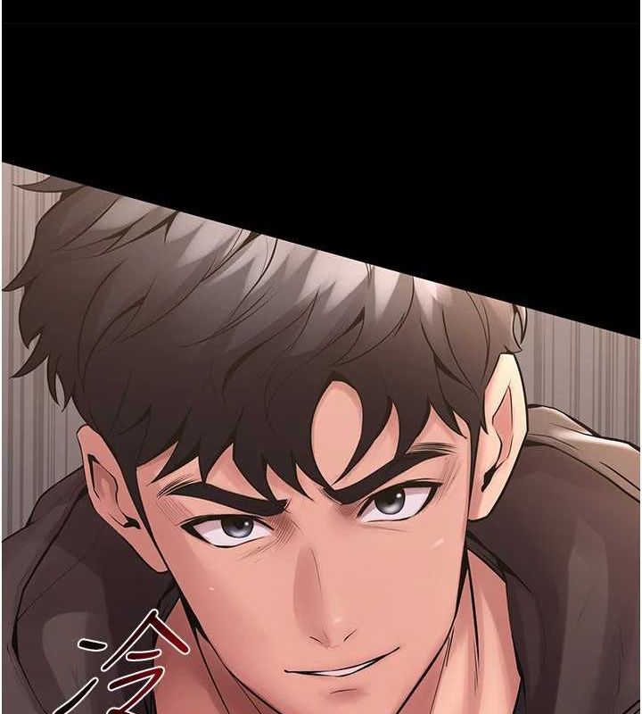 獄火重生第2話-沒聽到叫妳用身體還嗎?