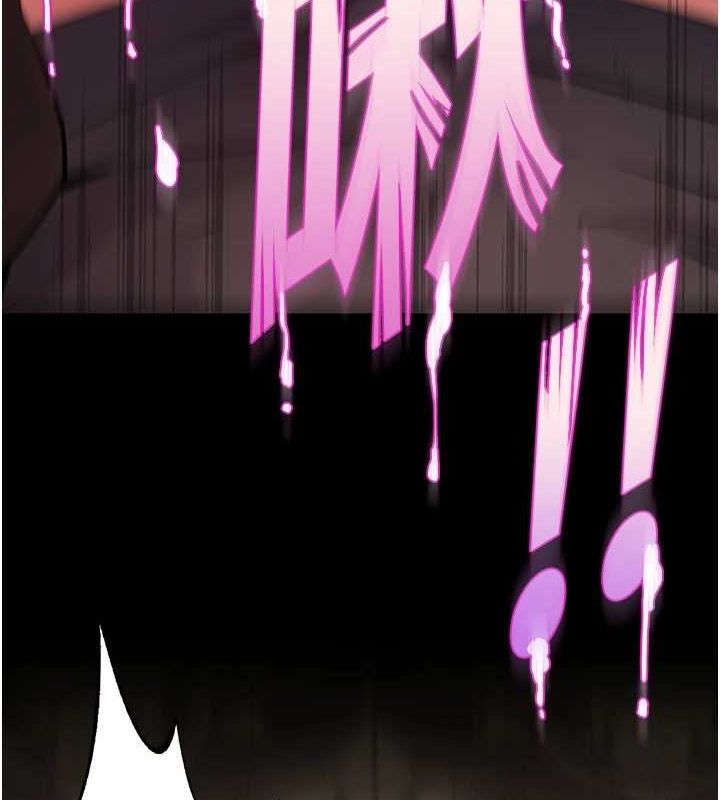 狱火重生第3話-被廢物上的大姐頭