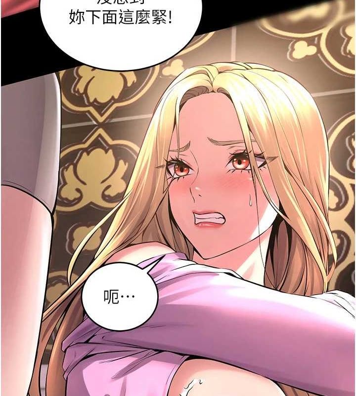 狱火重生第3話-被廢物上的大姐頭