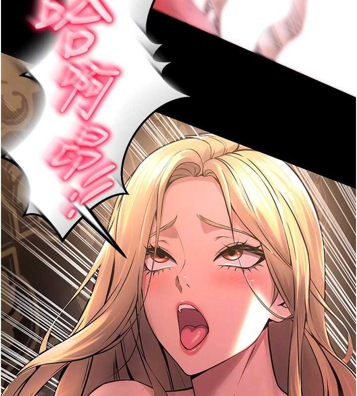 獄火重生第3話-被廢物上的大姐頭