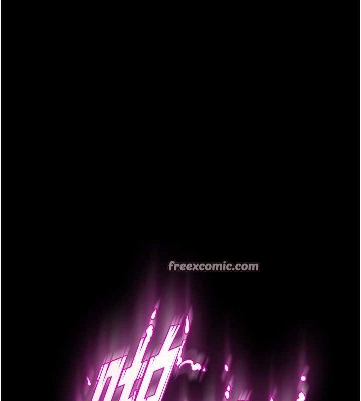 獄火重生第3話-被廢物上的大姐頭