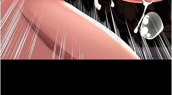 狱火重生第3話-被廢物上的大姐頭