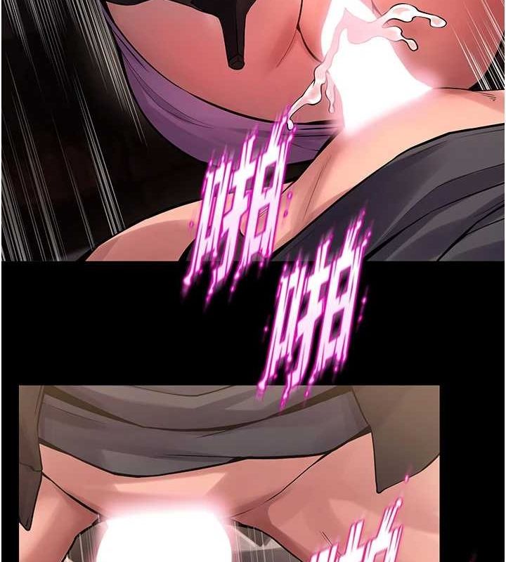 獄火重生第4話-要當我的炮友嗎?