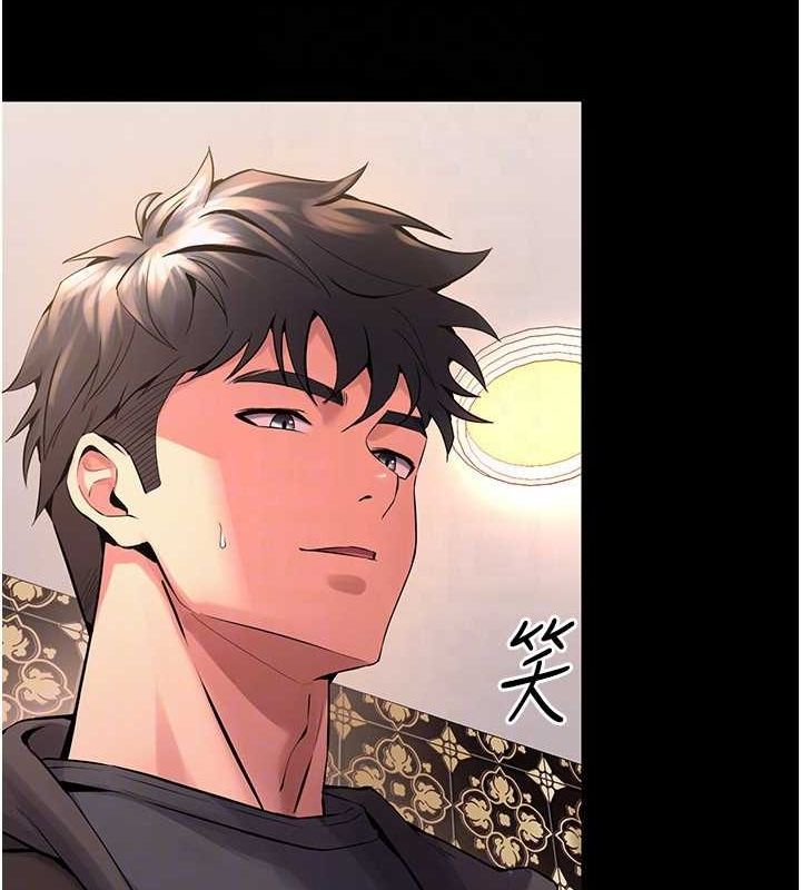 獄火重生第4話-要當我的炮友嗎?