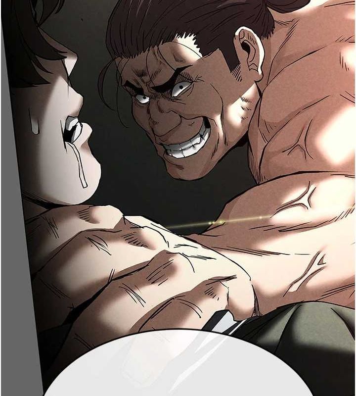 末日鵰堡第18話-強制深喉嚨