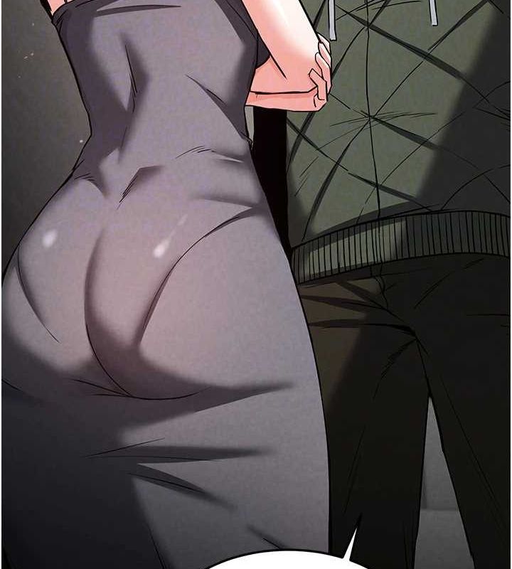 末日鵰堡第18話-強制深喉嚨