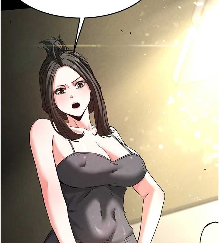 末日鵰堡第18話-強制深喉嚨