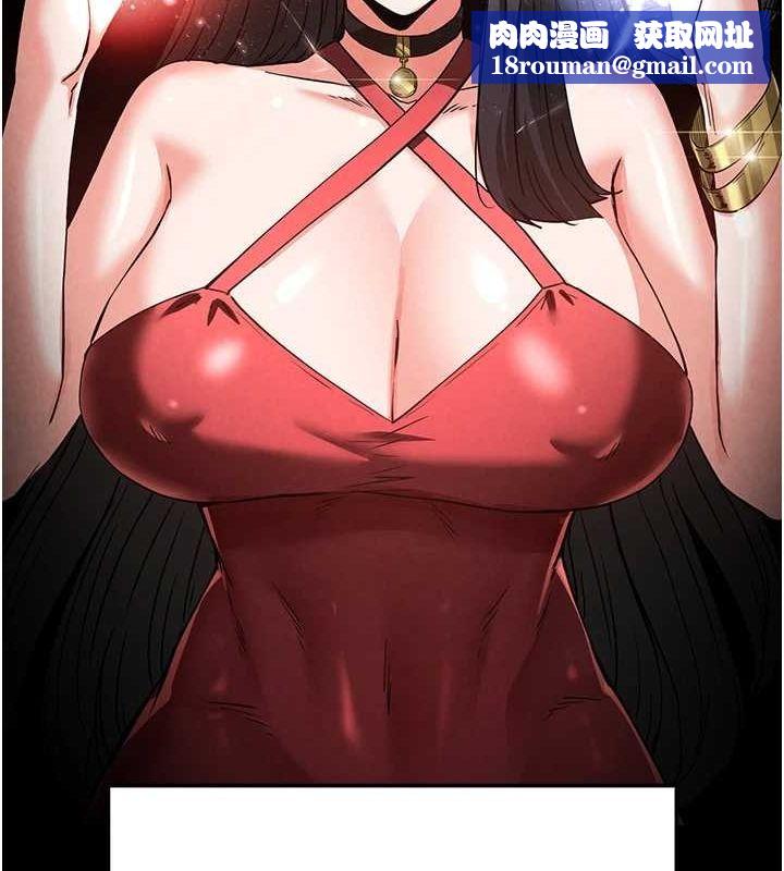 末日鵰堡第18話-強制深喉嚨