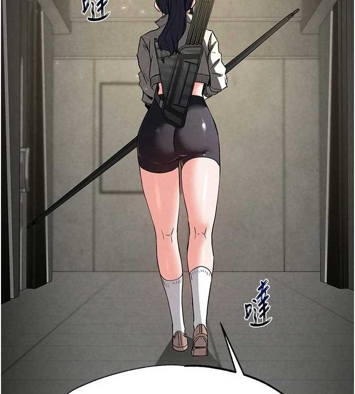 末日鵰堡第18話-強制深喉嚨