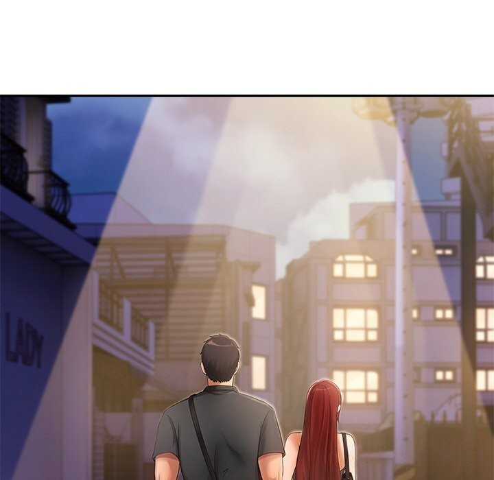 居委会的秘密第21話