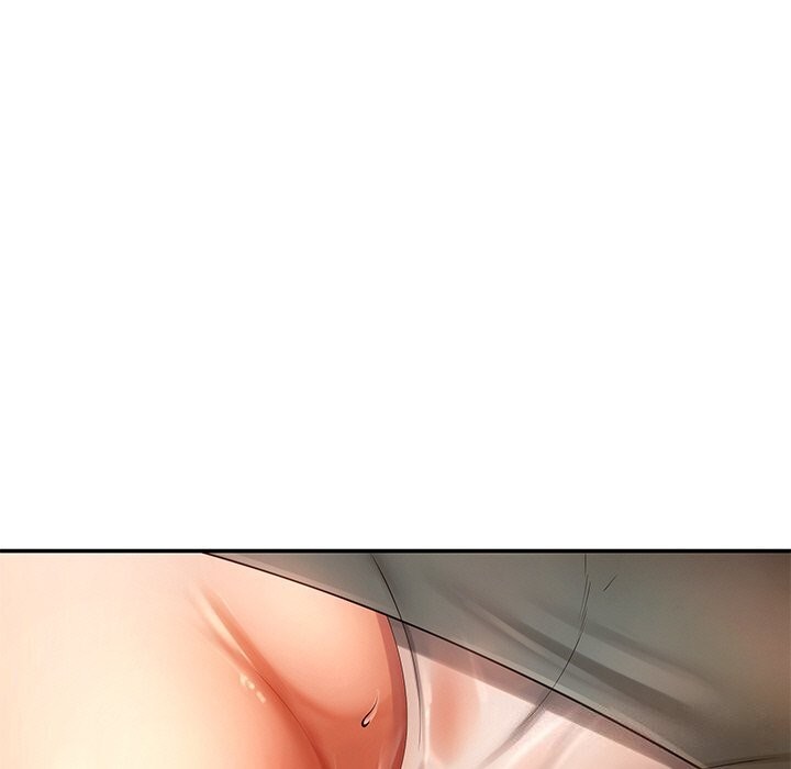 居委会的秘密第21話