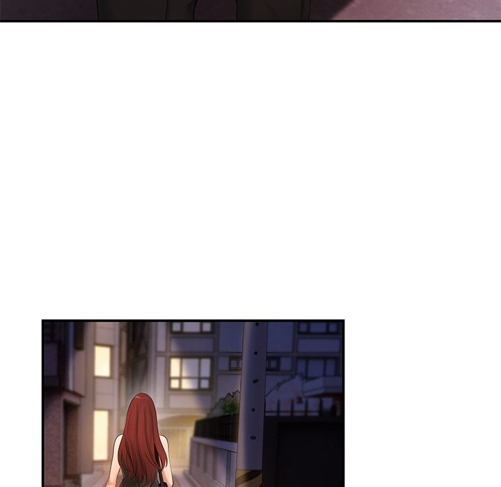 居委会的秘密第21話