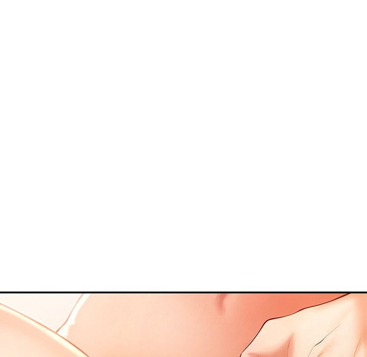 居委会的秘密第21話