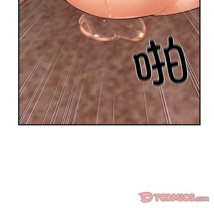 居委会的秘密第21話