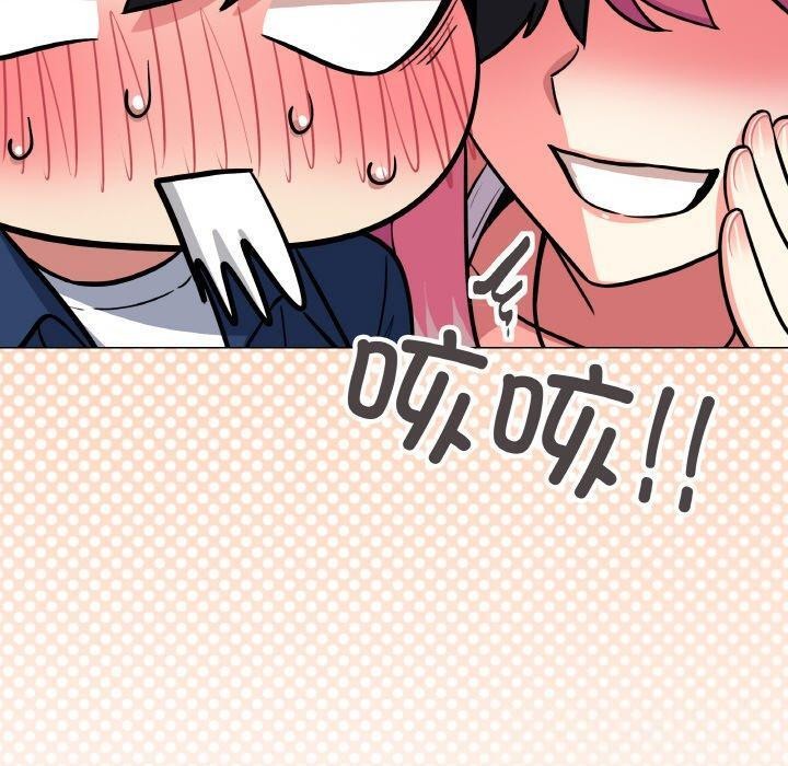 缺德邻居难相处第23話