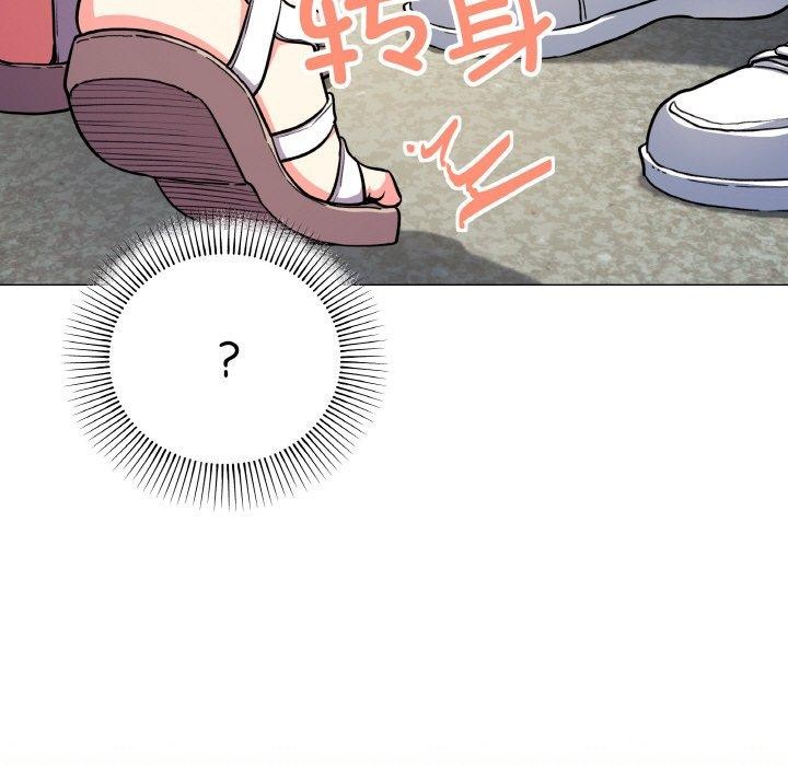 缺德邻居难相处第23話