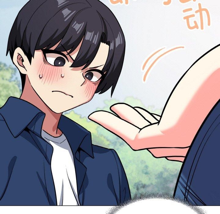 缺德邻居难相处第23話