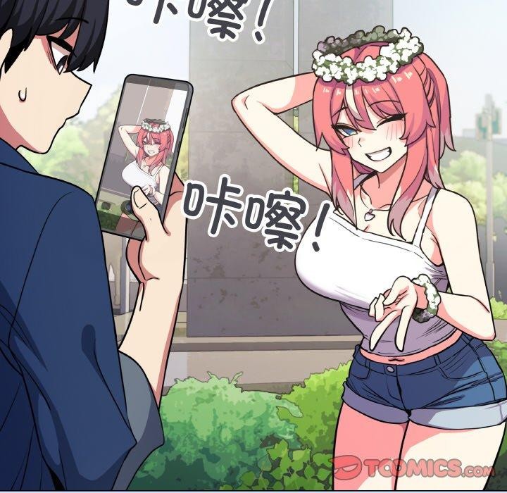 缺德邻居难相处第23話