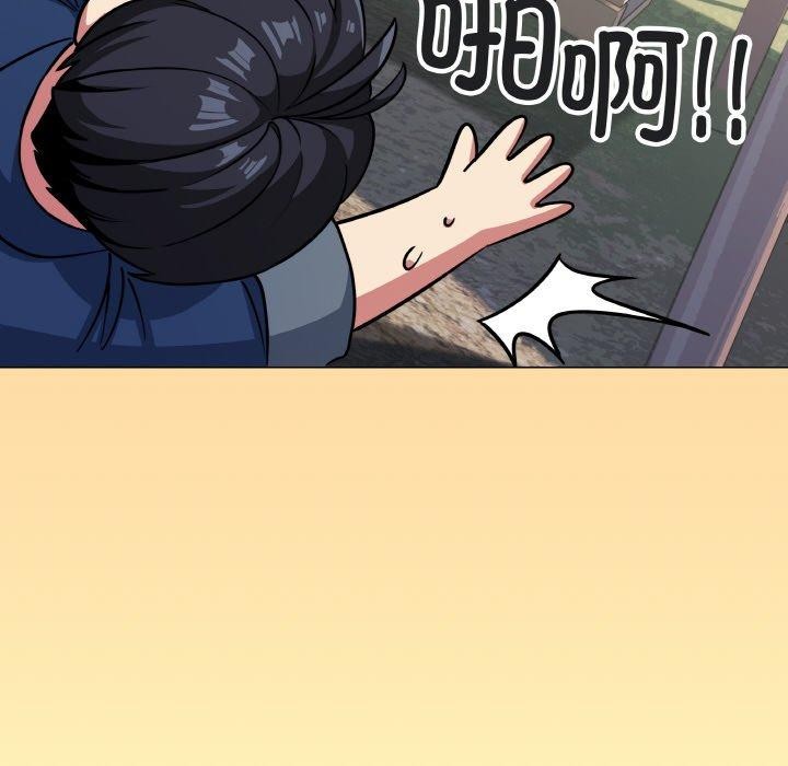 缺德邻居难相处第23話