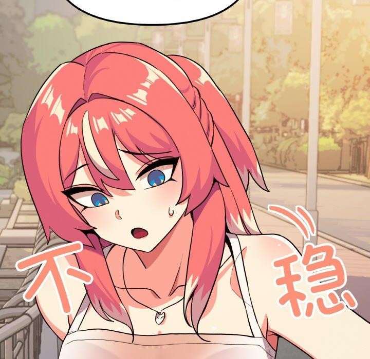 缺德邻居难相处第23話