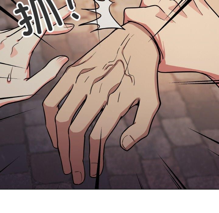 缺德邻居难相处第23話