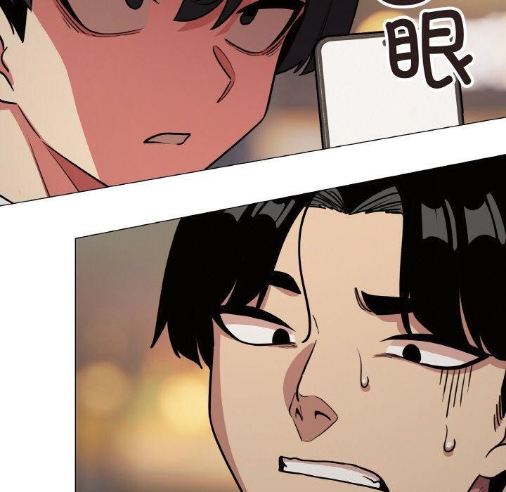 缺德邻居难相处第23話