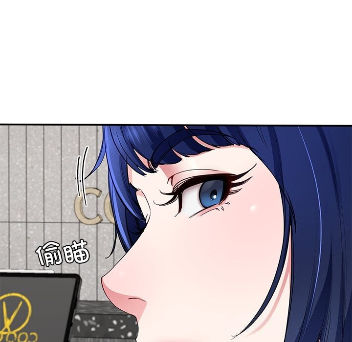 后宫之王第24話