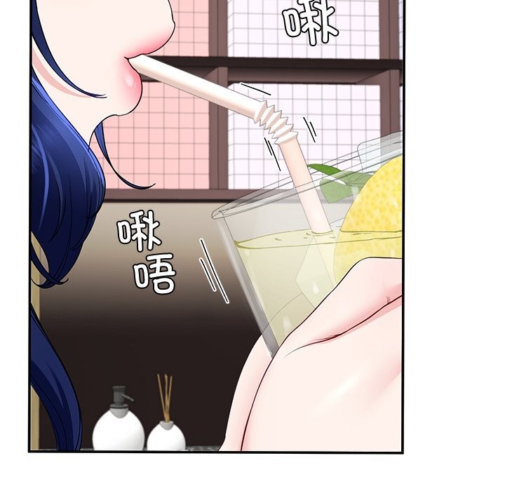 后宫之王第24話