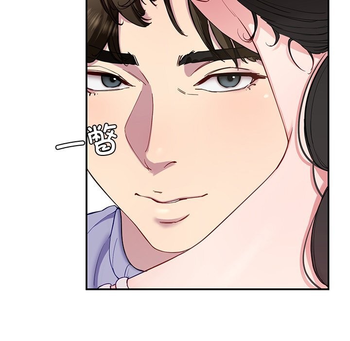 后宫之王第24話